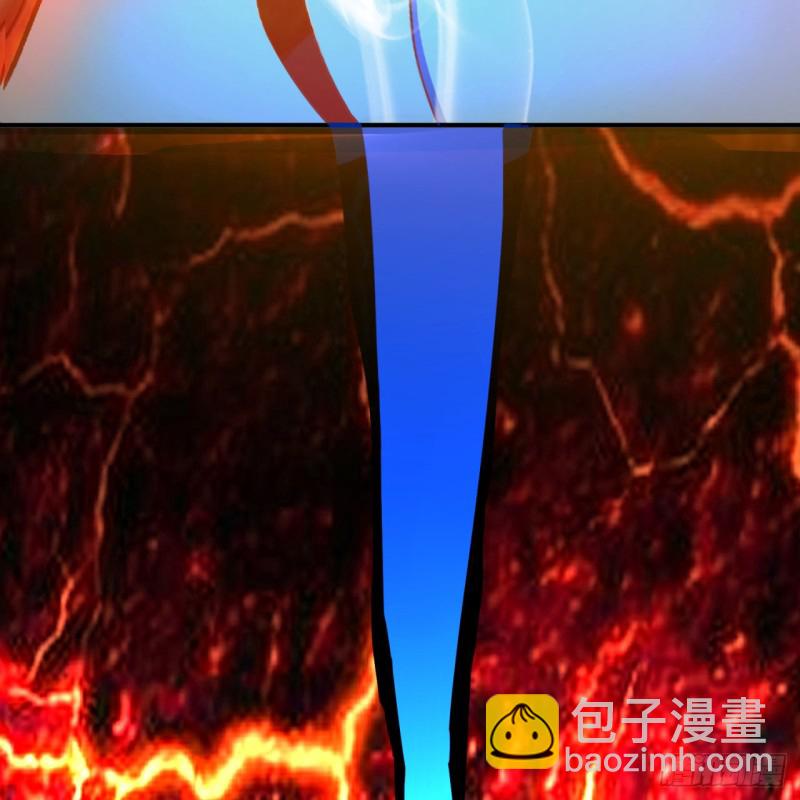🍔炼气练了三千年 171回 东皇威能？ 第9页