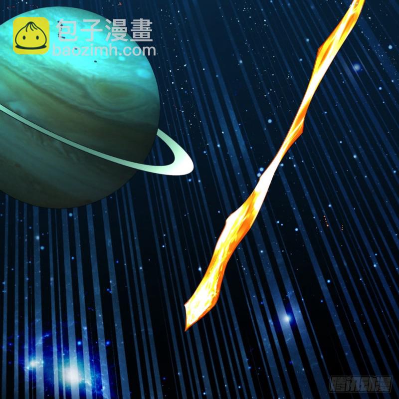 🍔炼气练了三千年 173回 没用没用没用没用！ 第12页