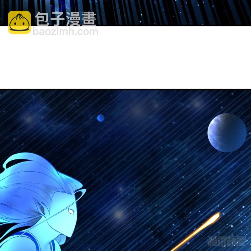 🍔炼气练了三千年 173回 没用没用没用没用！ 第13页