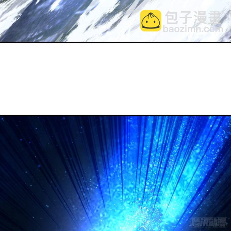 🍔炼气练了三千年 173回 没用没用没用没用！ 第15页