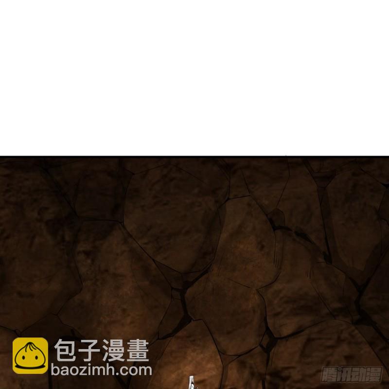 🍔炼气练了三千年 175回 虚基期 第24页