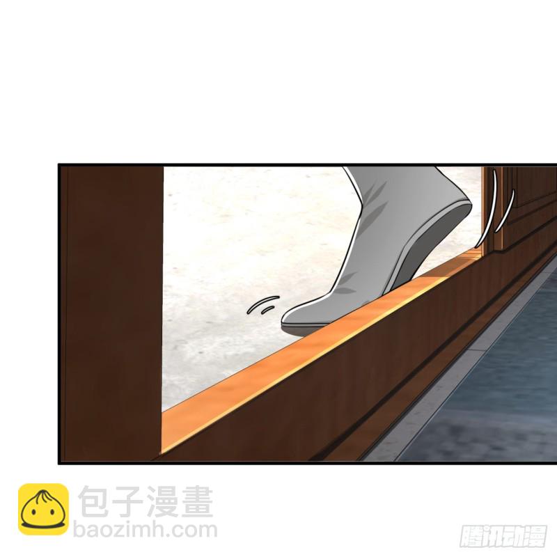 🍔炼气练了三千年 179回 我要你的元阳 第40页