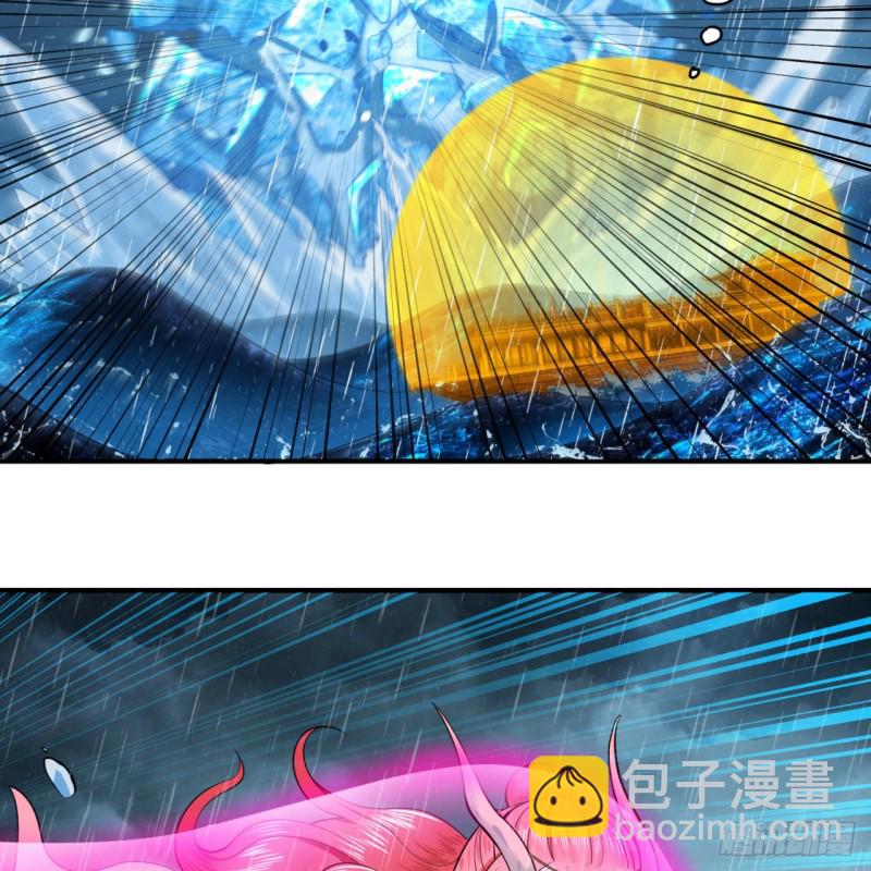 🍔炼气练了三千年 181回 鬼界最高级别通缉 第14页