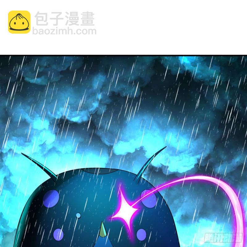 🍔炼气练了三千年 181回 鬼界最高级别通缉 第7页