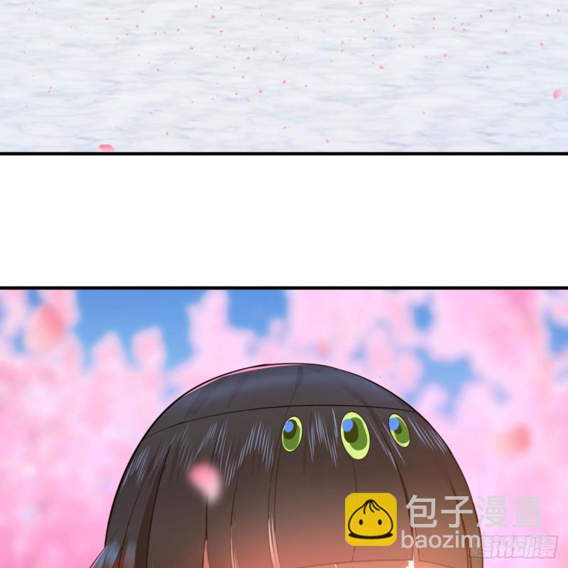 🍔炼气练了三千年 185回 欢迎回来 第12页