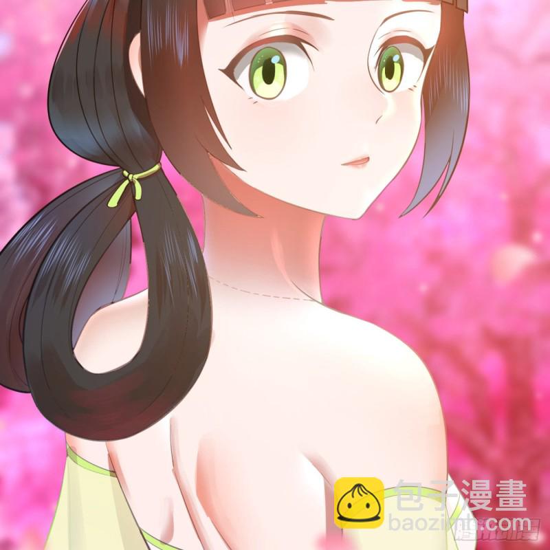 🍔炼气练了三千年 185回 欢迎回来 第13页