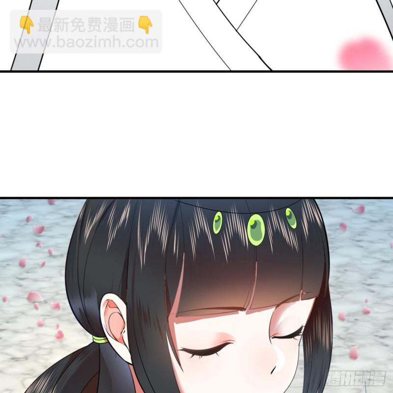 🍔炼气练了三千年 185回 欢迎回来 第16页