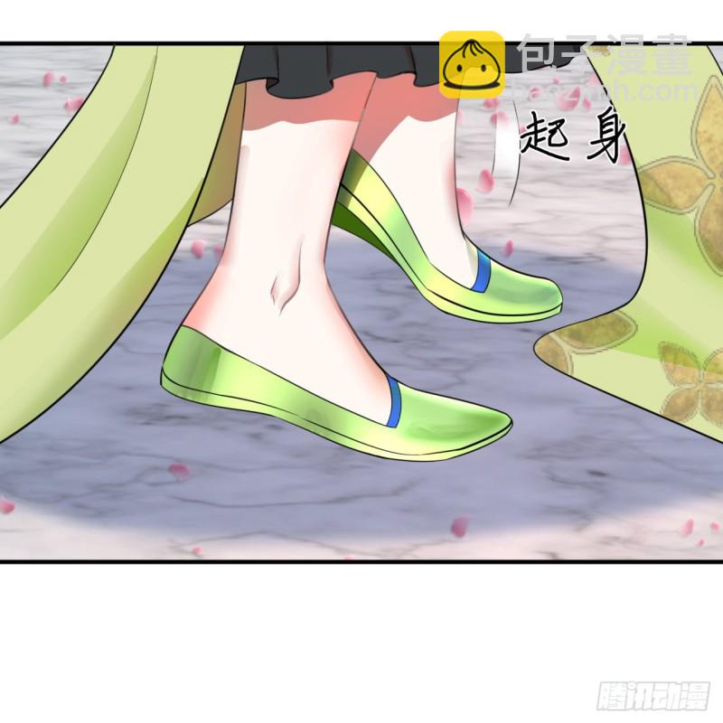 🍔炼气练了三千年 185回 欢迎回来 第18页