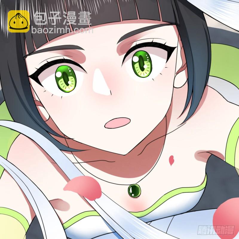 🍔炼气练了三千年 185回 欢迎回来 第39页