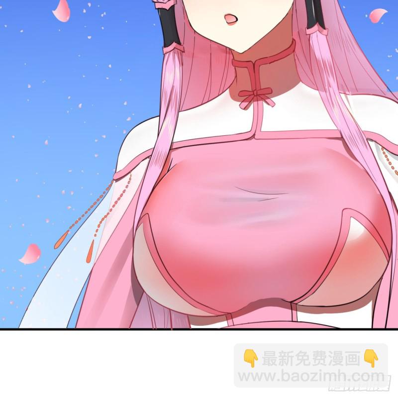 🍔炼气练了三千年 185回 欢迎回来 第6页