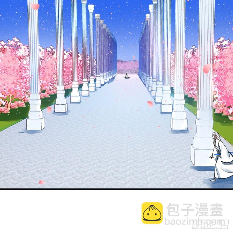🍔炼气练了三千年 185回 欢迎回来 第8页
