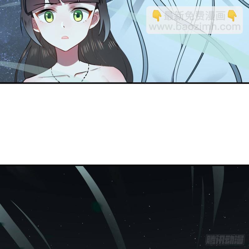 🍔炼气练了三千年 187回 怕鬼的姜兰 第10页