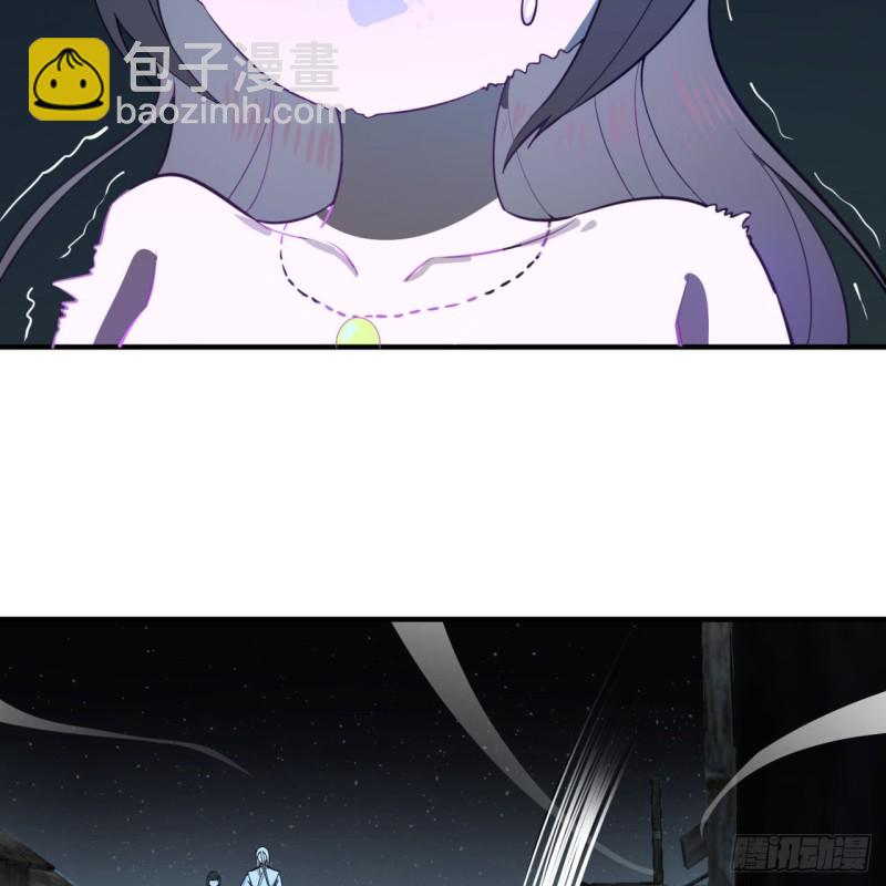 🍔炼气练了三千年 187回 怕鬼的姜兰 第13页
