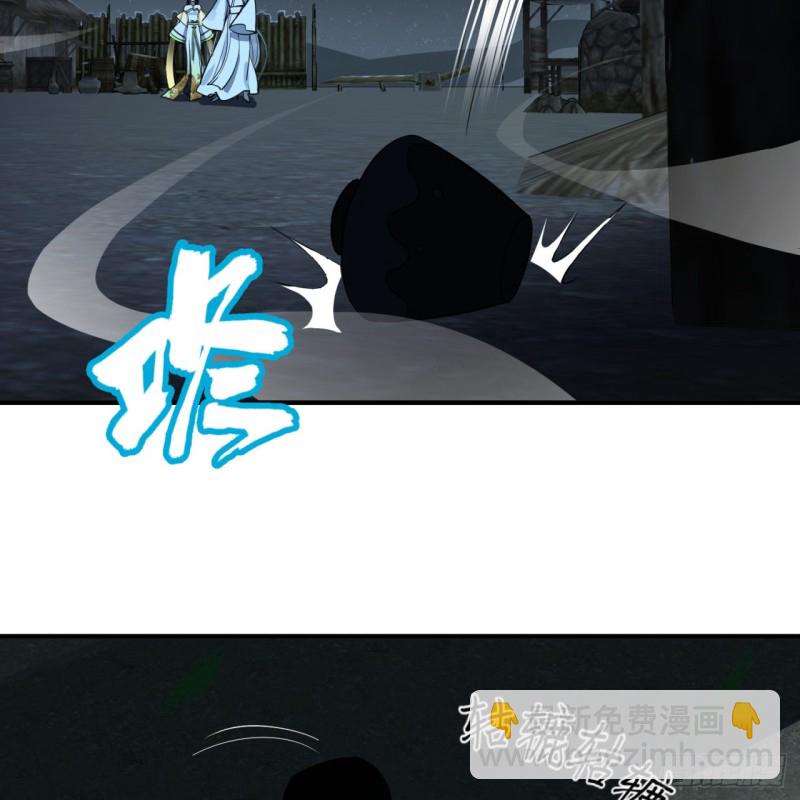 🍔炼气练了三千年 187回 怕鬼的姜兰 第14页