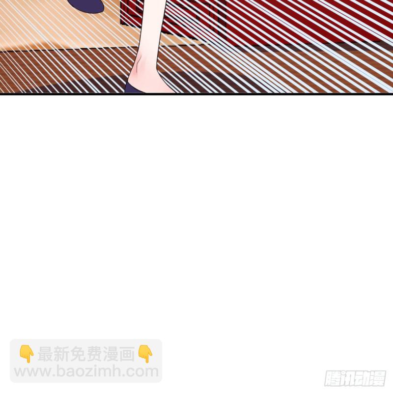 🍔炼气练了三千年 189回 你把我师尊藏哪儿了？ 第30页