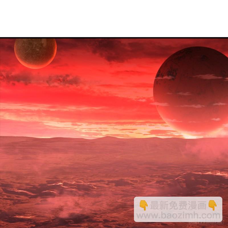🍔炼气练了三千年 193回 阿修罗界 第11页