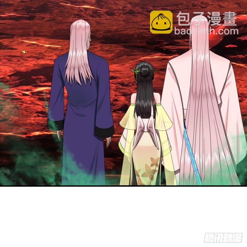 🍔炼气练了三千年 193回 阿修罗界 第12页