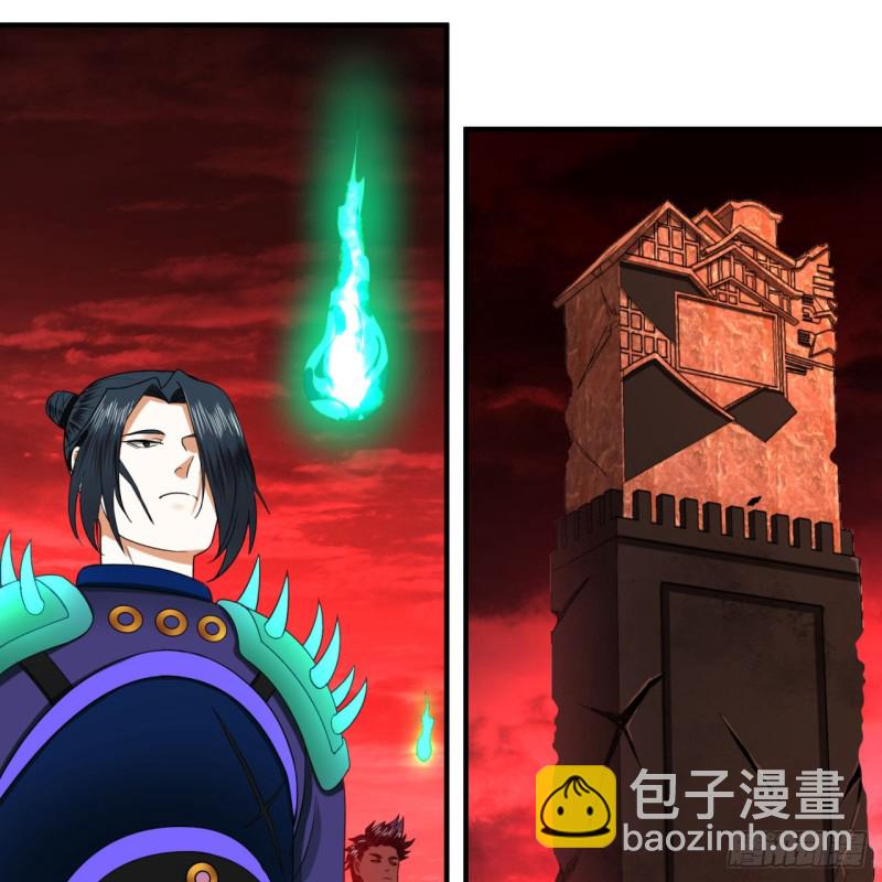 🍔炼气练了三千年 193回 阿修罗界 第22页