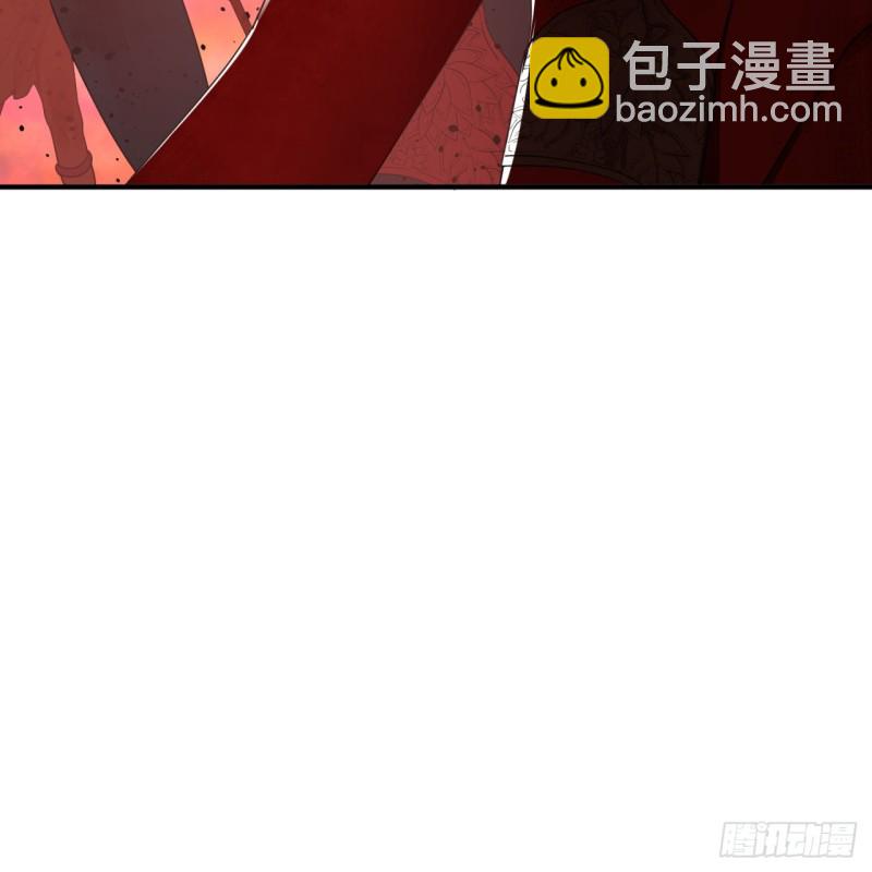🍔炼气练了三千年 193回 阿修罗界 第38页