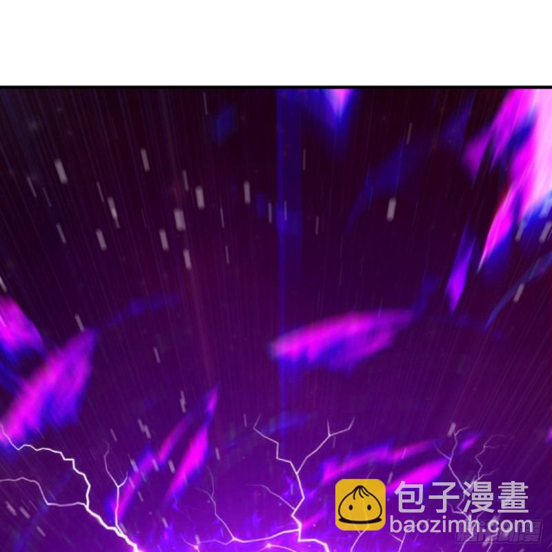 🍔炼气练了三千年 193回 阿修罗界 第43页