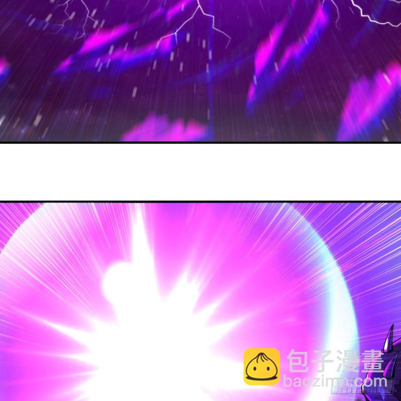 🍔炼气练了三千年 193回 阿修罗界 第45页