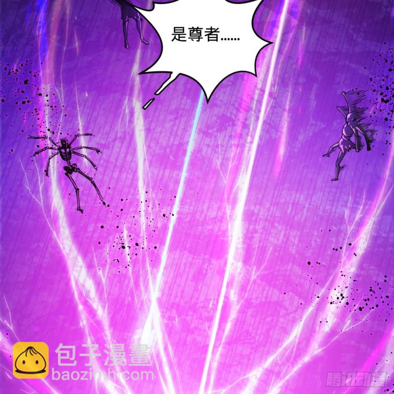 🍔炼气练了三千年 193回 阿修罗界 第48页