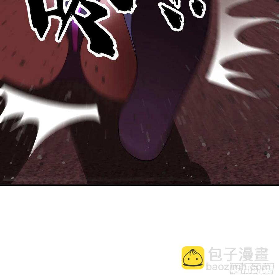 🍔炼气练了三千年 195回 智仙二次回避 第38页