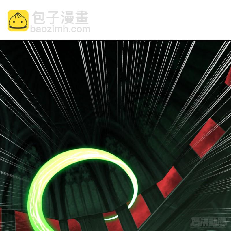 🍔炼气练了三千年 197回 请务必全力以赴 第24页