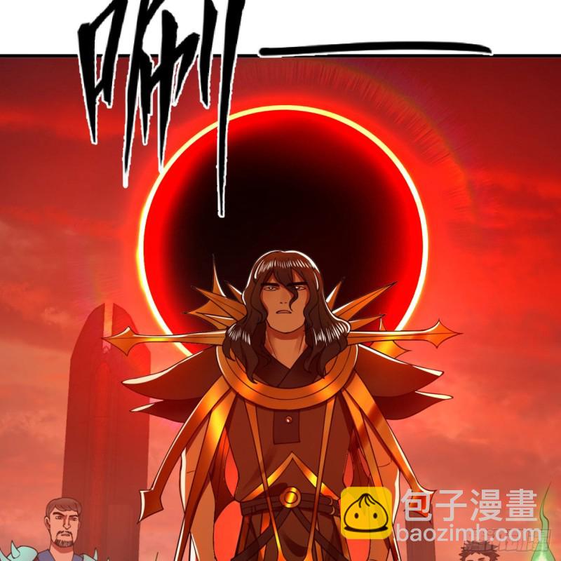 🍔炼气练了三千年 199回 阿修罗，入侵！ 第13页
