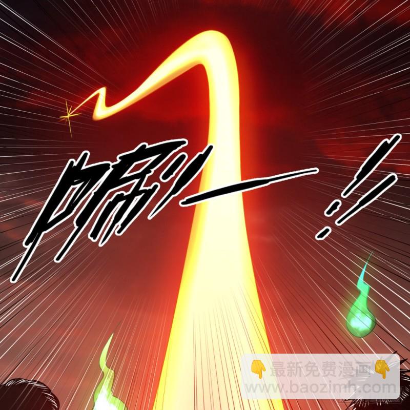 🍔炼气练了三千年 199回 阿修罗，入侵！ 第15页