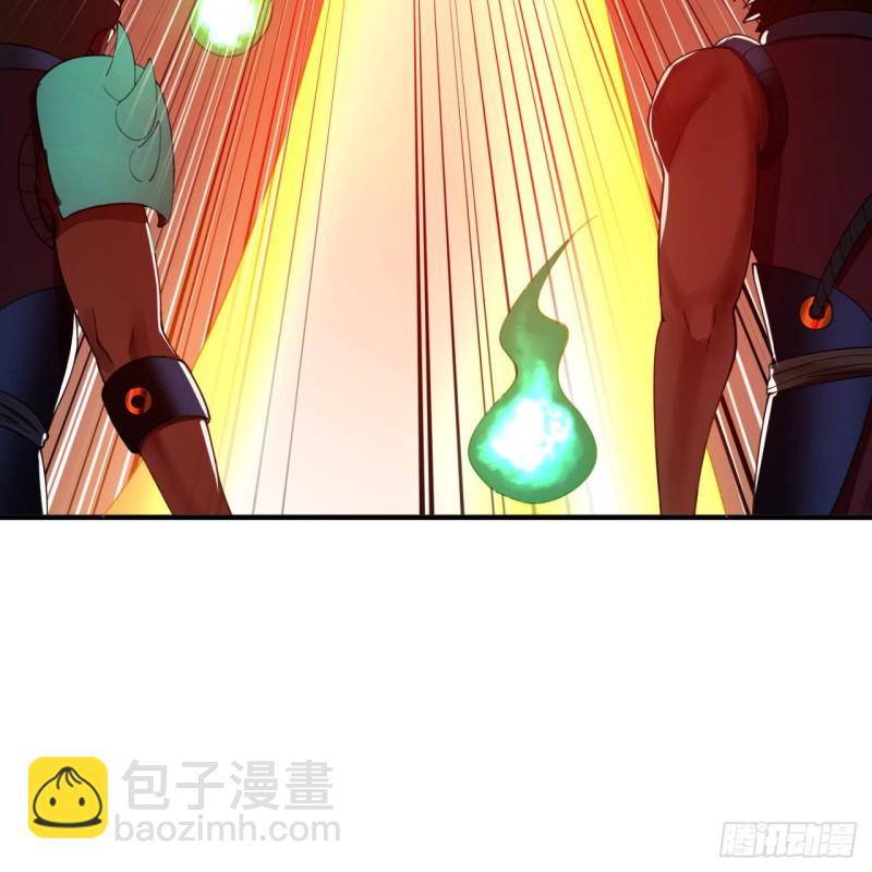 🍔炼气练了三千年 199回 阿修罗，入侵！ 第16页