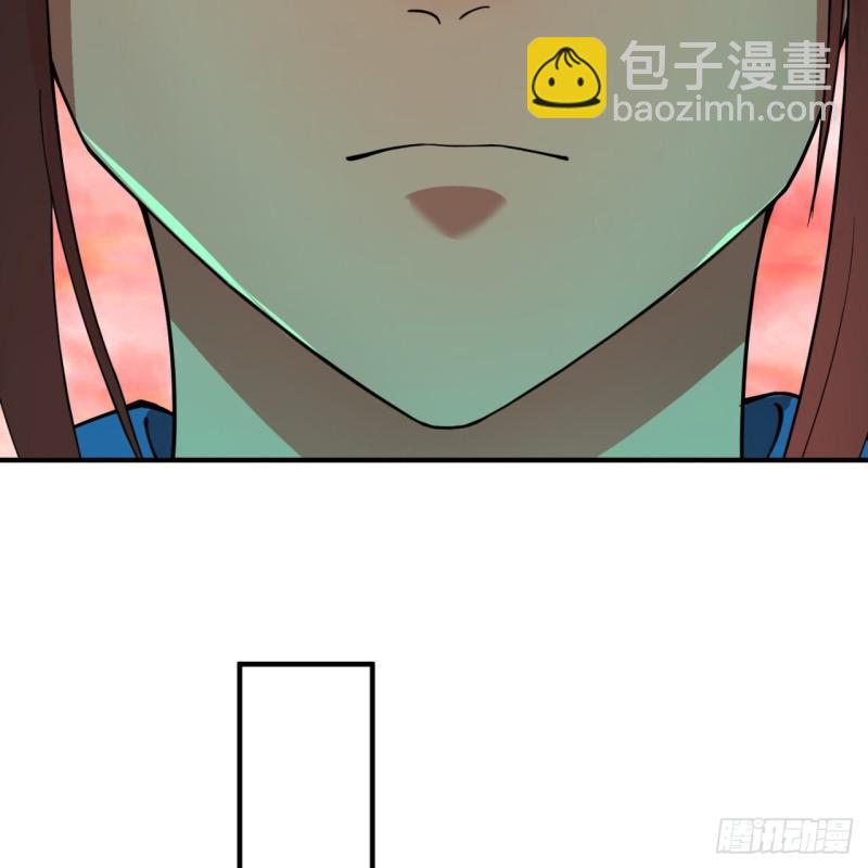 🍔炼气练了三千年 199回 阿修罗，入侵！ 第24页