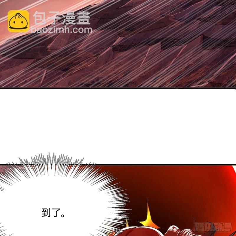 🍔炼气练了三千年 199回 阿修罗，入侵！ 第28页