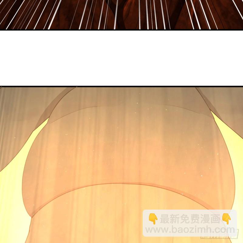 🍔炼气练了三千年 199回 阿修罗，入侵！ 第36页