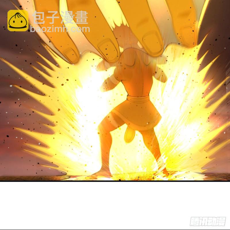 🍔炼气练了三千年 199回 阿修罗，入侵！ 第48页