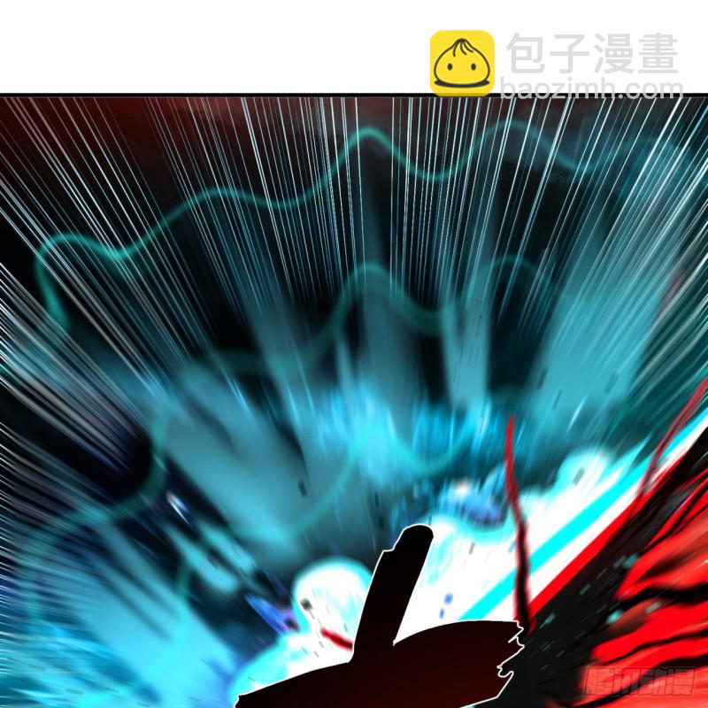 🍔炼气练了三千年 201回 援军 第22页