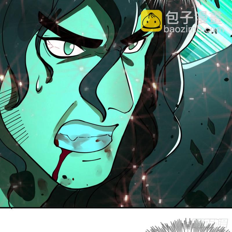 🍔炼气练了三千年 201回 援军 第28页