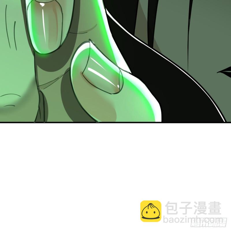 🍔炼气练了三千年 201回 援军 第37页