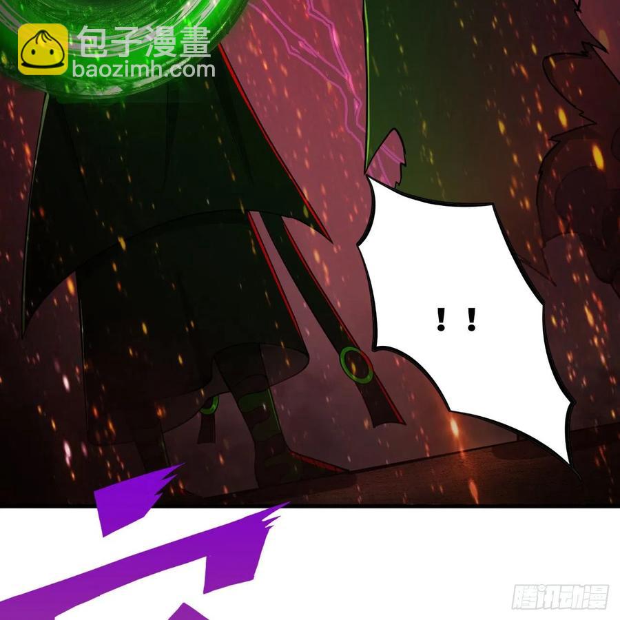 🍔炼气练了三千年 203回 拜见鬼帝！ 第15页