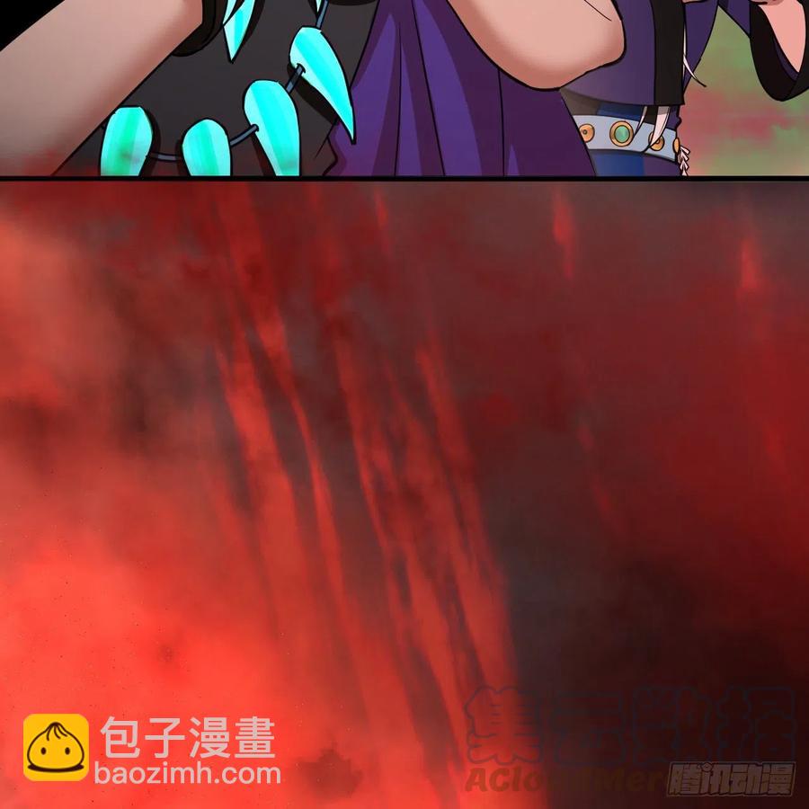🍔炼气练了三千年 203回 拜见鬼帝！ 第28页