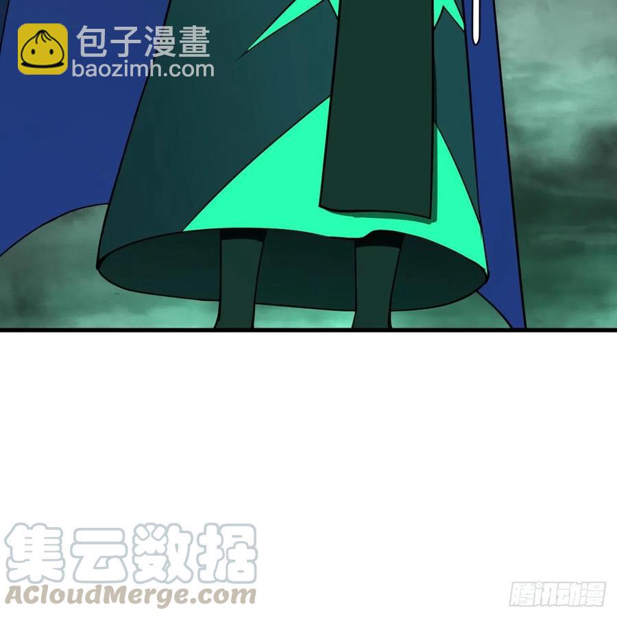 🍔炼气练了三千年 203回 拜见鬼帝！ 第7页
