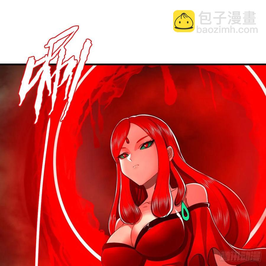 🍔炼气练了三千年 203回 拜见鬼帝！ 第8页