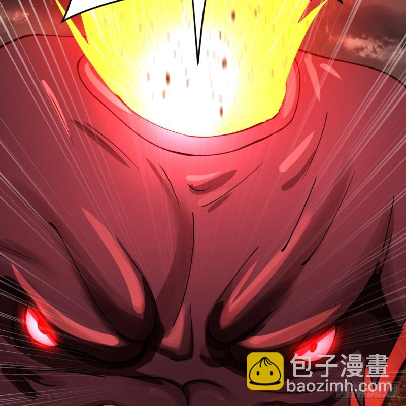 🍔炼气练了三千年 205回 剑斩刑天 第10页