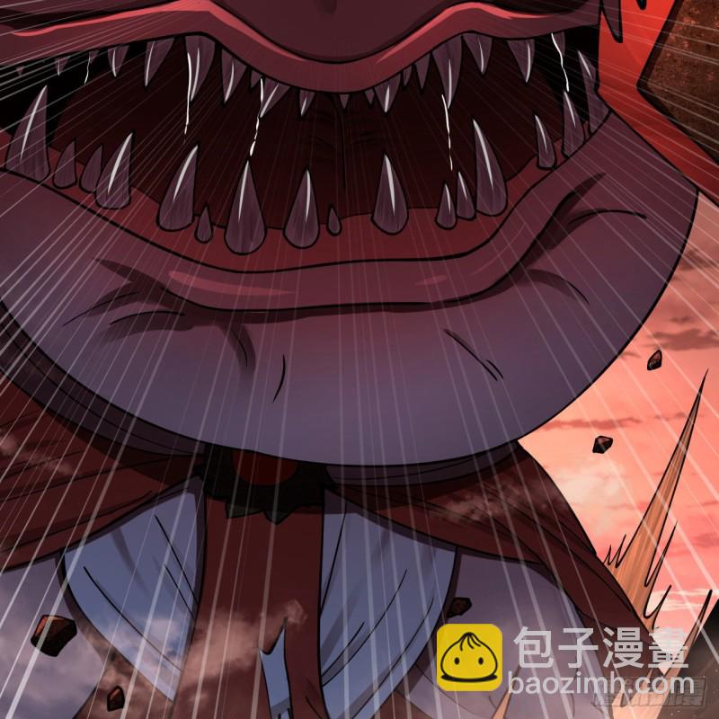 🍔炼气练了三千年 205回 剑斩刑天 第11页