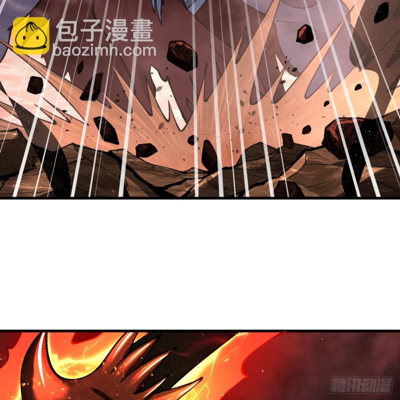 🍔炼气练了三千年 205回 剑斩刑天 第12页