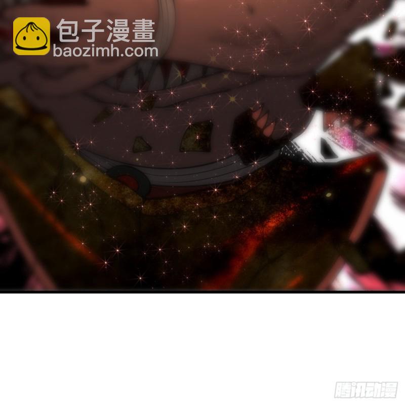 🍔炼气练了三千年 205回 剑斩刑天 第44页
