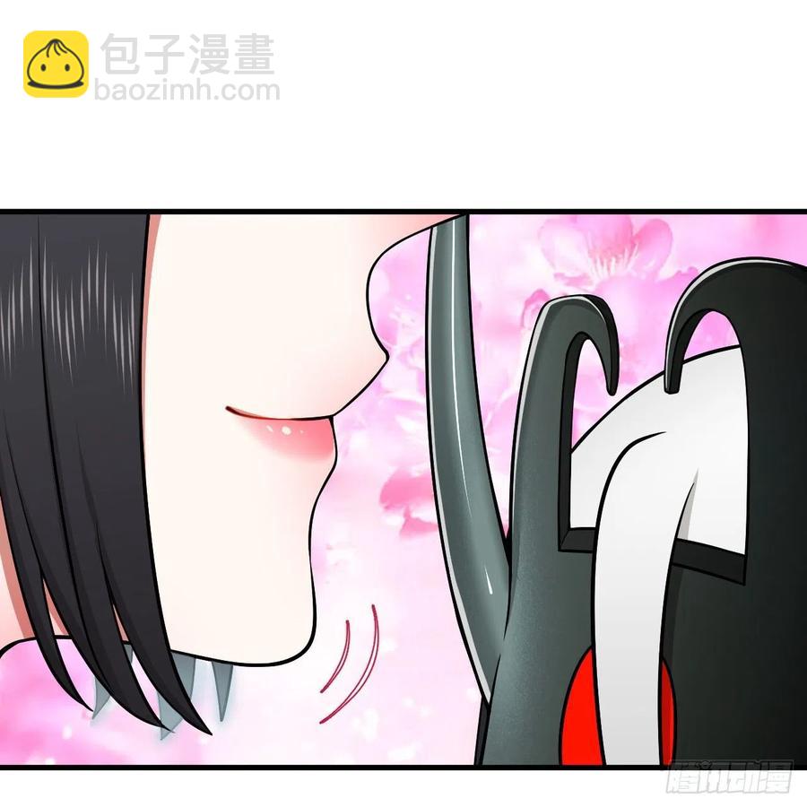 🍔炼气练了三千年 207回 仙帝上门 第30页