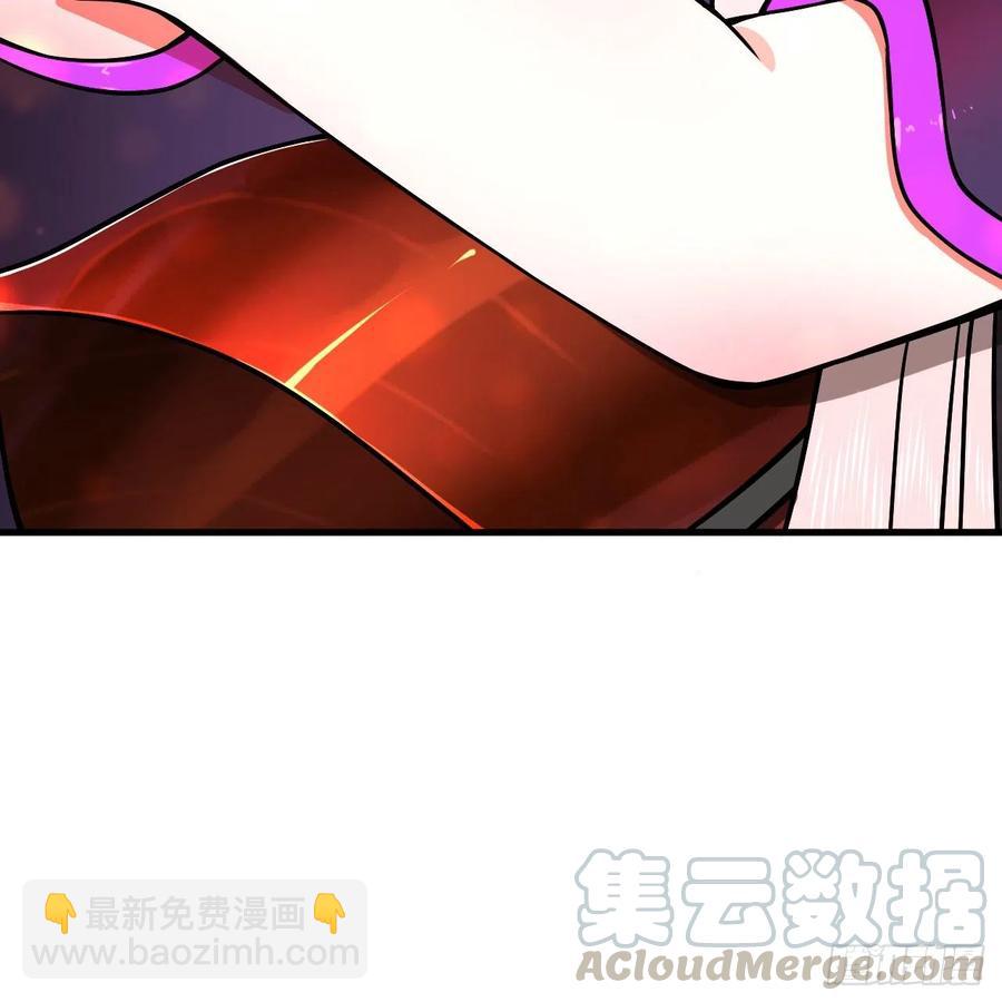 🍔炼气练了三千年 207回 仙帝上门 第33页