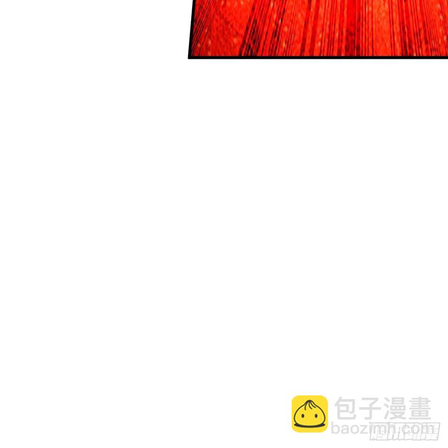 🍔炼气练了三千年 214回 一个大胆的想法 第16页