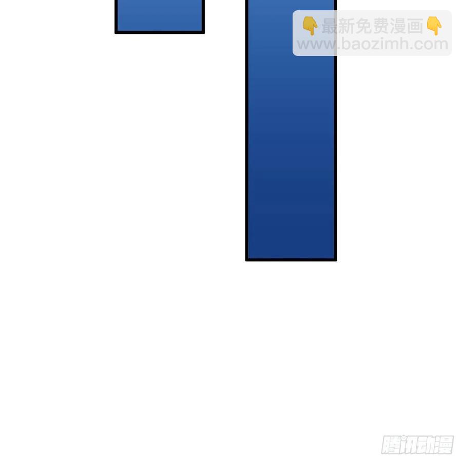 🍔炼气练了三千年 214回 一个大胆的想法 第31页